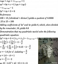 Pourrioscope: algorithm, vision & artificial intelligence